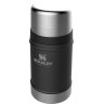 Термос для еды Stanley Classic 0,7 л, чёрный (10-07936-004)